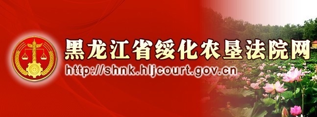 分包合同履約范圍案例分析，分包合同履約范圍案例分析，明晰界限與風(fēng)險(xiǎn)防范 行業(yè)新聞 第2張