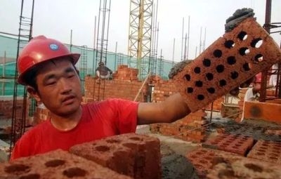 地區(qū)差異對加固成本的影響分析，地區(qū)差異對加固成本 行業(yè)新聞 第3張