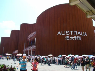 不同厚度鋼板的應(yīng)用場景，探秘不同厚度鋼板，多元應(yīng)用場景全 行業(yè)新聞 第6張