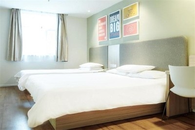 漢庭加盟費(fèi)及加盟條件，漢庭酒店加盟費(fèi)及加盟條件全 行業(yè)新聞 第5張