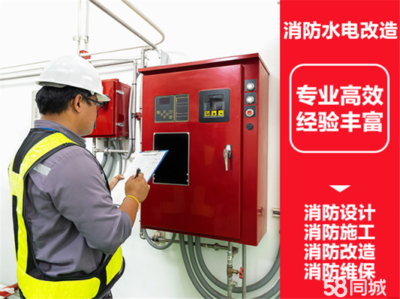 廠房消防設(shè)施日常維護(hù)要點(diǎn)，廠房消防設(shè)施日常維護(hù)要點(diǎn)全解析 行業(yè)新聞 第5張