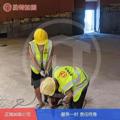 加固方案設(shè)計(jì)創(chuàng)新點(diǎn)探討，加固方案設(shè)計(jì)創(chuàng)新點(diǎn)，多維度探索 行業(yè)新聞 第5張