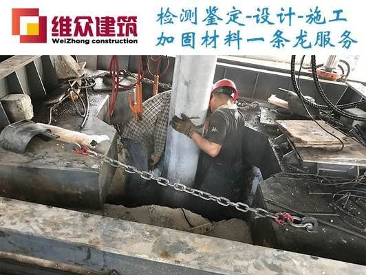 地基加固費用影響因素，地基加固費用，多因素交織下的考量 行業(yè)新聞 第6張