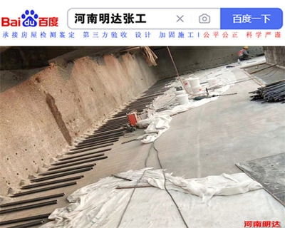 加固設(shè)計(jì)對(duì)建筑壽命的影響，加固設(shè)計(jì)，延長(zhǎng)建筑壽命的關(guān)鍵舉措 行業(yè)新聞 第5張