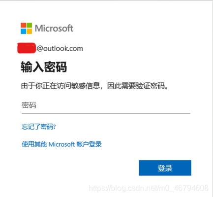 BitLocker適用操作系統(tǒng)范圍，BitLocker適用的操作系統(tǒng)全解析 行業(yè)新聞 第2張