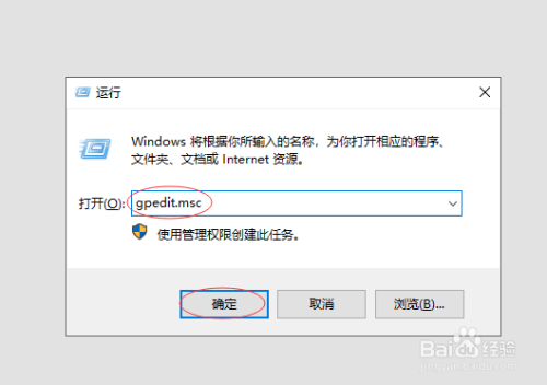 BitLocker適用操作系統(tǒng)范圍，BitLocker適用的操作系統(tǒng)全解析 行業(yè)新聞 第6張