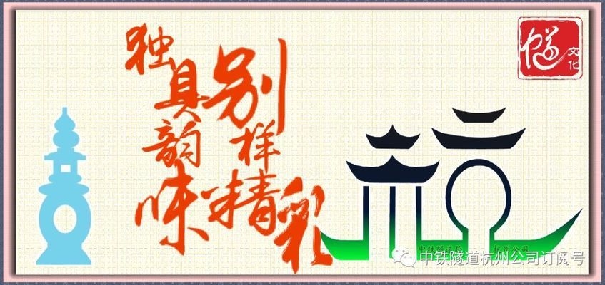 高效施工管理實踐分享，高效施工管理，實戰(zhàn)經(jīng)驗與策略分享 行業(yè)新聞 第2張