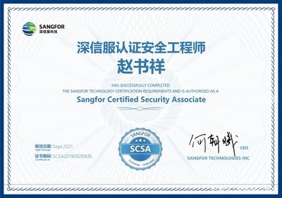 加固設(shè)計(jì)公司管理能力評(píng)估，加固設(shè)計(jì)公司管理能力評(píng)估，多維度剖析 行業(yè)新聞 第6張