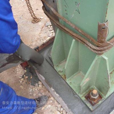 加固墻體灌漿料的選擇標準，加固墻體灌漿料選擇，關(guān)鍵標準 行業(yè)新聞 第3張