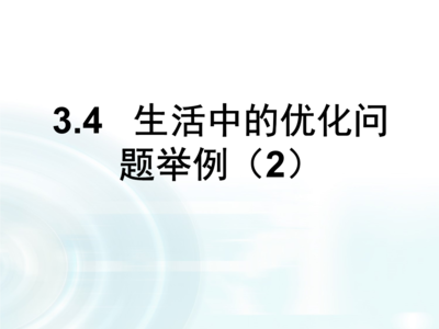 賓館有五十個(gè)房間供游客居住，五十間客房，靜 行業(yè)新聞 第4張