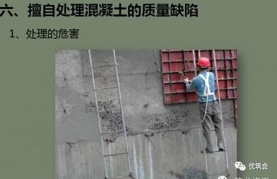 加固技術(shù)對(duì)建筑壽命的影響，加固技術(shù)，延長建筑壽命的關(guān)鍵密碼，加固技術(shù)如何改寫建筑壽命軌跡，探秘加固技術(shù)與建筑壽命的緊密關(guān)聯(lián) 行業(yè)新聞 第3張