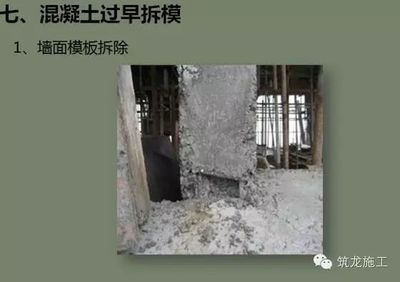 加固技術(shù)對(duì)建筑壽命的影響，加固技術(shù)，延長建筑壽命的關(guān)鍵密碼，加固技術(shù)如何改寫建筑壽命軌跡，探秘加固技術(shù)與建筑壽命的緊密關(guān)聯(lián) 行業(yè)新聞 第6張