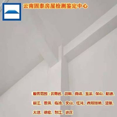 加固設(shè)計對建筑使用功能的影響，加固設(shè)計，重塑建筑使用功能的關(guān)鍵要素 行業(yè)新聞 第6張