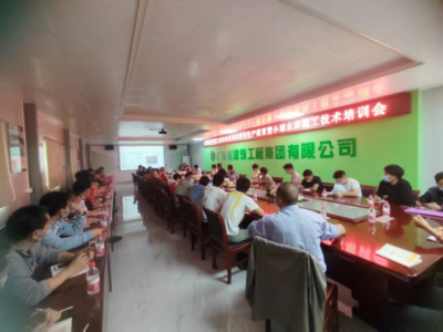 加固設(shè)計工程師如何提升技術(shù)深度？加固設(shè)計工程師提升技術(shù)深度的路徑與 行業(yè)新聞 第4張