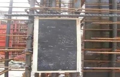 加固梁材料驗(yàn)收標(biāo)準(zhǔn)詳解，加固梁材料驗(yàn)收標(biāo)準(zhǔn) 行業(yè)新聞 第5張