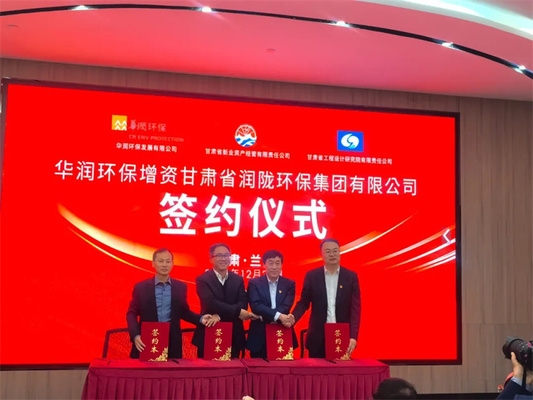 加固設(shè)計(jì)企業(yè)服務(wù)模式創(chuàng)新，加固設(shè)計(jì)企業(yè)服務(wù)模式的創(chuàng)新路徑與實(shí)踐 行業(yè)新聞 第2張