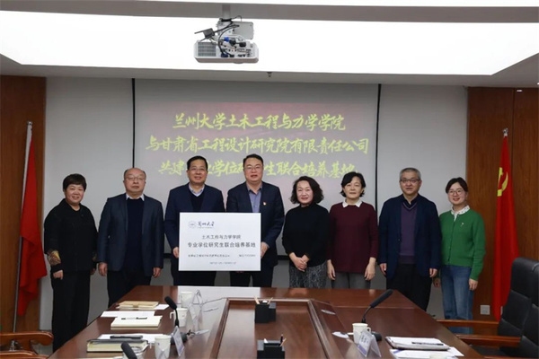 加固設(shè)計(jì)企業(yè)服務(wù)模式創(chuàng)新，加固設(shè)計(jì)企業(yè)服務(wù)模式的創(chuàng)新路徑與實(shí)踐 行業(yè)新聞 第4張