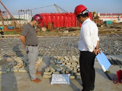 加固工程地質(zhì)穩(wěn)定性評估，加固工程地質(zhì)穩(wěn)定性評估，保障工程安全 行業(yè)新聞 第2張