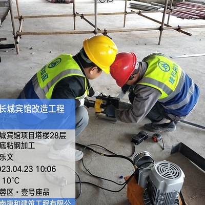 加固工程資料完整性要求，加固工程資料完整性，嚴(yán)格要求與關(guān)鍵 行業(yè)新聞 第6張
