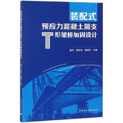 加固設(shè)計軟件售后服務(wù)評價，加固設(shè)計軟件售后服務(wù)，質(zhì)量與滿意度的 行業(yè)新聞 第2張