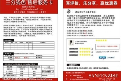 加固設(shè)計軟件售后服務(wù)評價，加固設(shè)計軟件售后服務(wù)，質(zhì)量與滿意度的 行業(yè)新聞 第6張