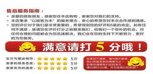 加固設(shè)計軟件售后服務(wù)評價，加固設(shè)計軟件售后服務(wù)，質(zhì)量與滿意度的 行業(yè)新聞 第5張