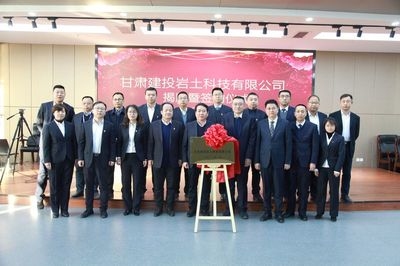 加固設(shè)計(jì)公司注冊流程詳解，加固設(shè)計(jì)公司注冊全流程 行業(yè)新聞 第6張