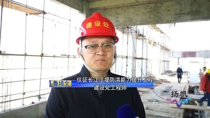 加固工程師如何提升技術(shù)能力，加固工程師技術(shù)能力提升路徑與方法探 行業(yè)新聞 第6張