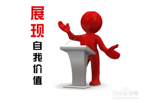 加固公司員工忠誠度提升策略，加固公司員工忠誠度，多維度提升策略 行業(yè)新聞 第4張