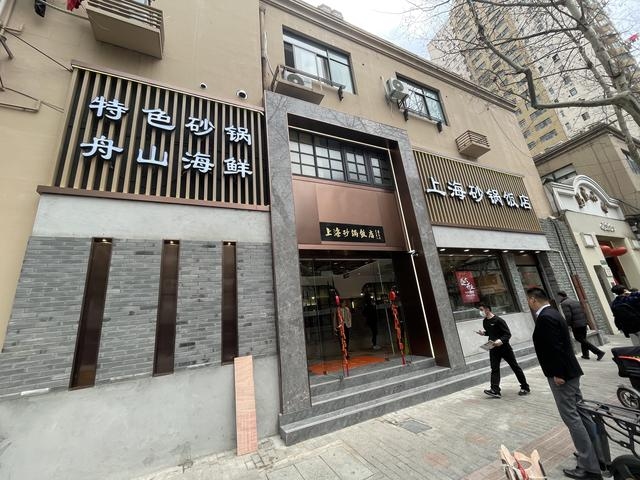 門市改二層，門市升級(jí)，從一層到二層的 行業(yè)新聞 第3張