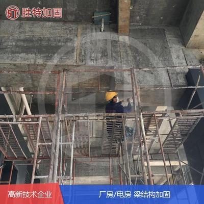 加固設(shè)計(jì)行業(yè)領(lǐng)先企業(yè)，加固設(shè)計(jì)行業(yè)，[企業(yè)名稱]領(lǐng)航，鑄就卓越品質(zhì)與創(chuàng)新標(biāo)桿 行業(yè)新聞 第5張