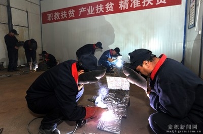 焊工技能培訓(xùn)課程推薦，精選焊工技能培訓(xùn)課程，助你 行業(yè)新聞 第4張