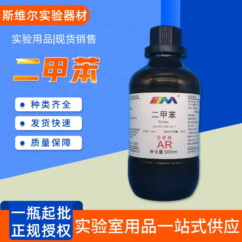 阿里巴巴斯維爾軟件供應(yīng)商比價，阿里巴巴斯維爾軟件供應(yīng)商比價，探尋 行業(yè)新聞 第4張
