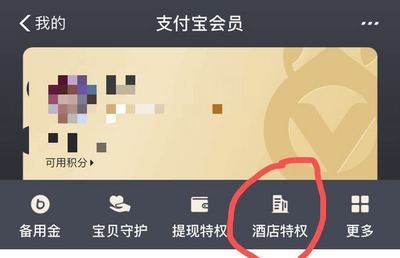 booking官網(wǎng)登錄入口，Booking官網(wǎng)登錄入口，暢享便捷 行業(yè)新聞 第5張