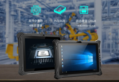 加固設(shè)計軟件性價比排行，加固設(shè)計軟件性價比大比拼，權(quán)威排行 行業(yè)新聞 第2張