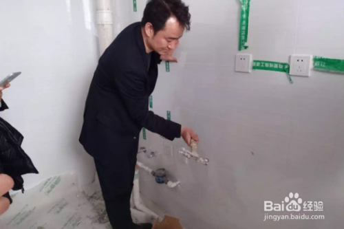 防水層外觀檢查的具體方法，防水層外觀檢查方法 行業(yè)新聞 第5張