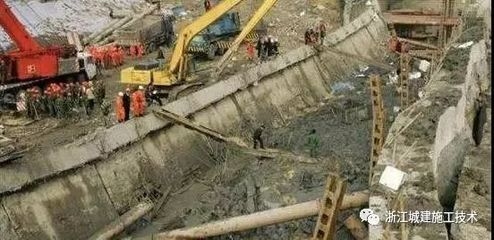 加固工程安全事故案例分析，加固工程安全事故案例剖析 行業(yè)新聞 第3張