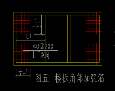 加固設(shè)計(jì)施工圖繪制要點(diǎn)，加固設(shè)計(jì)施工圖繪制關(guān)鍵要點(diǎn)詳解 行業(yè)新聞 第4張