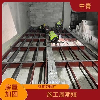 加固前后房屋價值變化分析，加固工程對房屋價值影響的深度剖析，加固前后差異全解讀 行業(yè)新聞 第5張