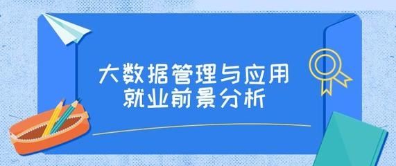 加固工程師的職業(yè)發(fā)展路徑，加固工程師，職業(yè)進(jìn)階之路與發(fā)展藍(lán)圖 行業(yè)新聞 第6張