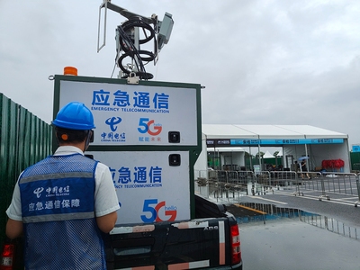 加固設(shè)計崗位一線城市薪資對比，一線城市加固設(shè)計崗位薪資 行業(yè)新聞 第6張