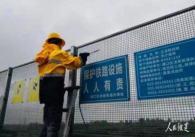加固設(shè)計(jì)中的自然災(zāi)害防護(hù)措施，加固設(shè)計(jì)，自然災(zāi)害防護(hù)措施全解析 行業(yè)新聞 第2張