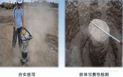 加固設(shè)計(jì)施工圖的完整性檢查，加固設(shè)計(jì)施工圖完整性檢查要點(diǎn)與方法 行業(yè)新聞 第2張