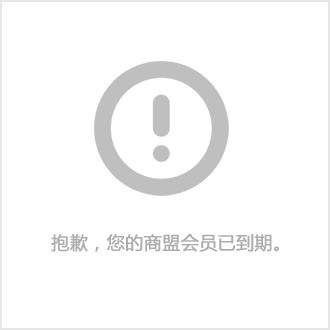 加固設計資質(zhì)升級常見問題解答，加固設計資質(zhì)升級，常見問題全解析 行業(yè)新聞 第4張