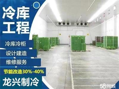 加固設(shè)計(jì)與建筑節(jié)能改造結(jié)合案例，加固設(shè)計(jì)與建筑節(jié)能改造的協(xié)同實(shí)踐案例 行業(yè)新聞 第2張