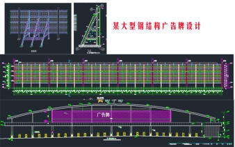 加固設計藍圖制作流程，加固設計藍圖，制作流程全解析 行業(yè)新聞 第5張