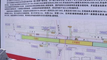 加固工程質(zhì)量監(jiān)控的法律法規(guī)，加固工程質(zhì)量監(jiān)控法律法規(guī)，保障工程安全與質(zhì)量的堅(jiān)實(shí)防線 行業(yè)新聞 第6張