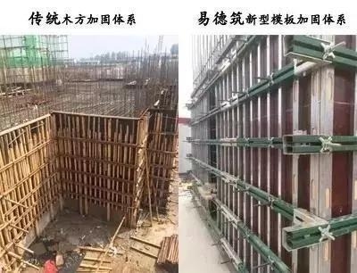 加固設(shè)計(jì)中的環(huán)保材料應(yīng)用，加固設(shè)計(jì)中環(huán)保材料應(yīng)用的探索與 行業(yè)新聞 第6張