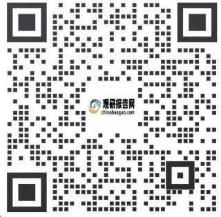 加固設計市場競爭格局分析，加固設計市場，競爭格局 行業(yè)新聞 第3張