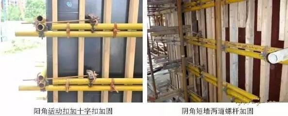 加固施工員行業(yè)標準查詢，加固施工員行業(yè)標準查詢 行業(yè)新聞 第3張